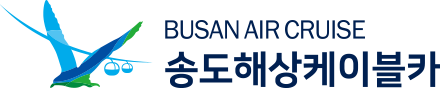 파트너사로고