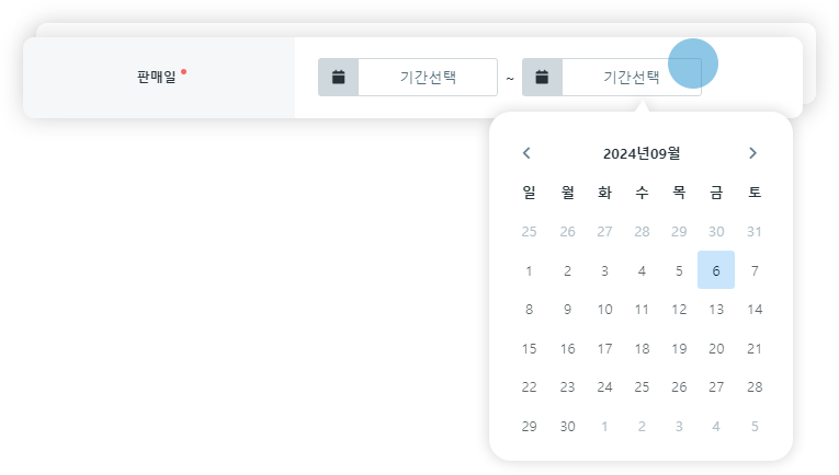 설명이미지