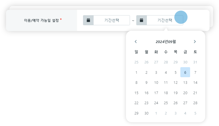 설명이미지