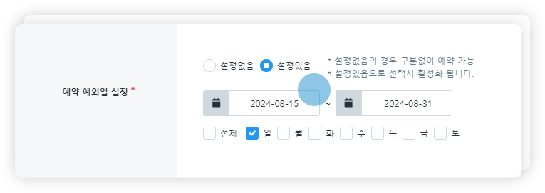 설명이미지