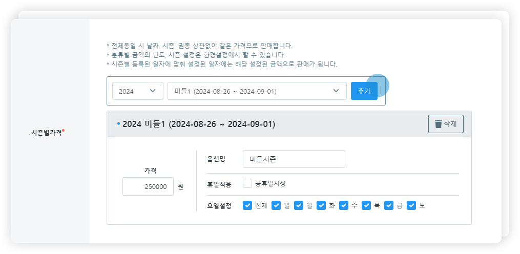 설명이미지