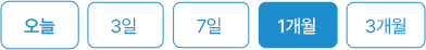 필터선택이미지